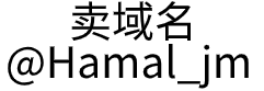 长阳微同城网络科技有限公司